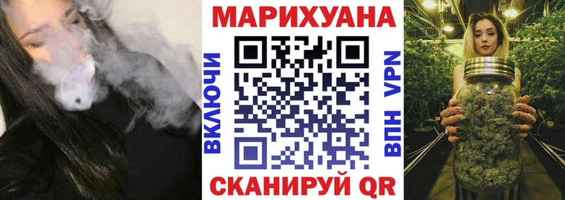 Виды наркотиков купить Снежногорск АМФ  Меф  Гашиш  МЕГА сайт  A-PVP 