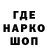 Конопля планчик Thomas Rain