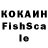 Первитин кристалл Taigh