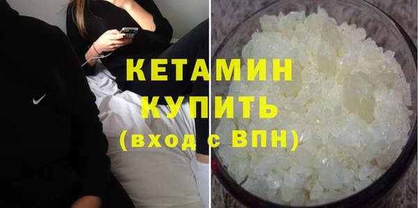 mix Магадан