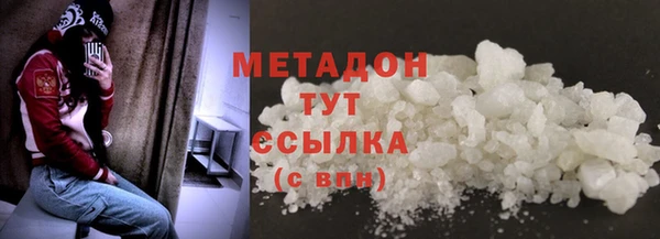 бошки Алексин