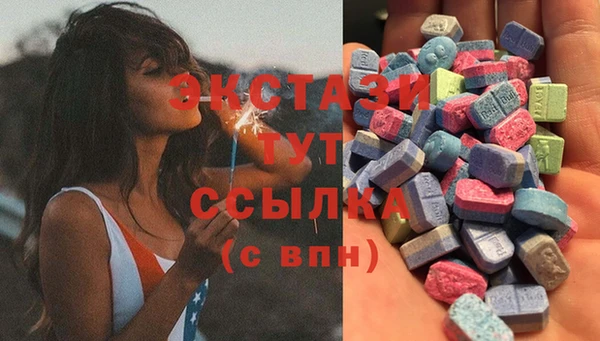 бошки Алексин