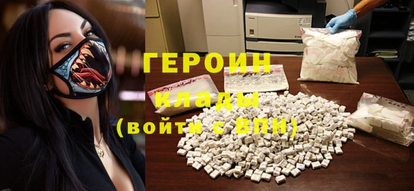 mix Магадан