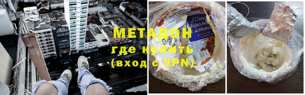 ГАЛЛЮЦИНОГЕННЫЕ ГРИБЫ Алексеевка